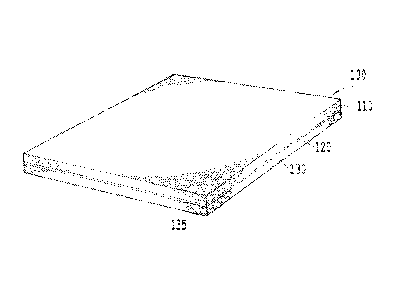 Une figure unique qui représente un dessin illustrant l'invention.